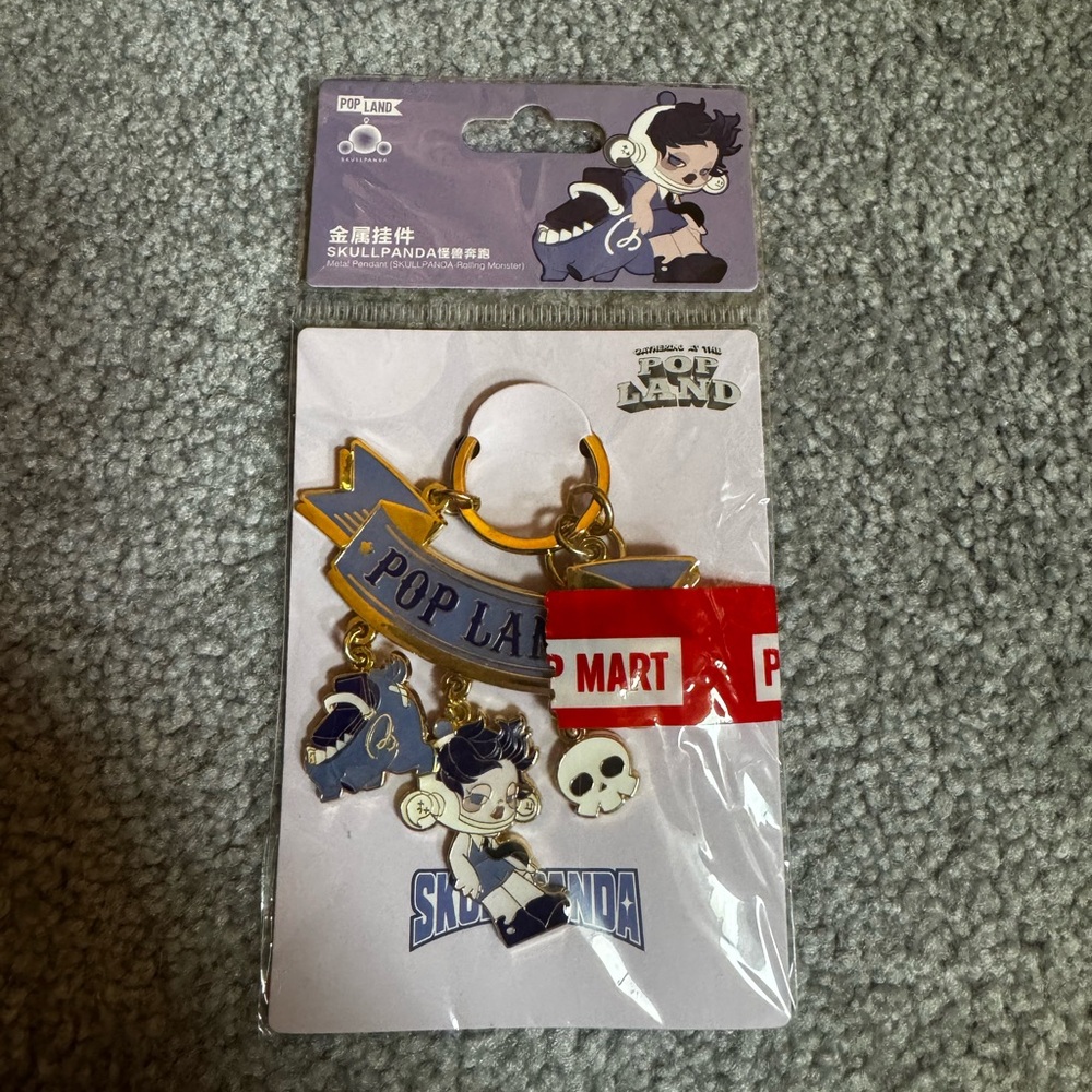 Popland keychain - Skull Panda (brand new)